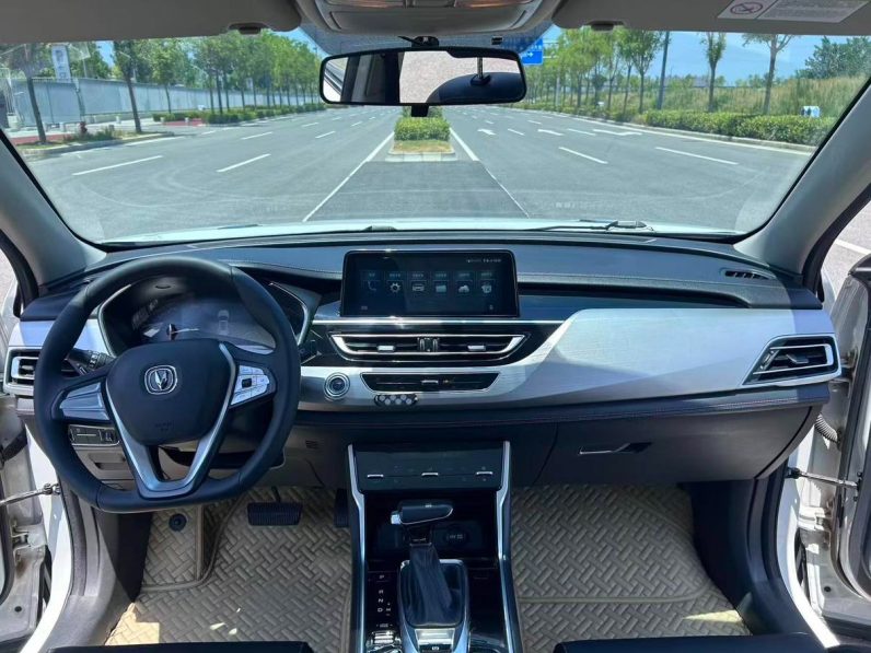 Changan 2020 CS75 280T DCT Luxury