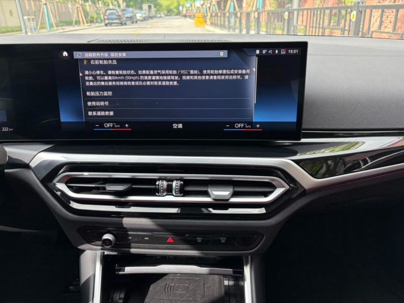 BMW 2022 i3 eDrive35L