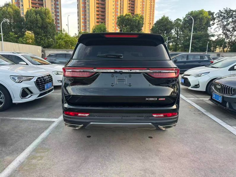 Jetour 2023 X90 PLUS 1.6TD DCT Villa