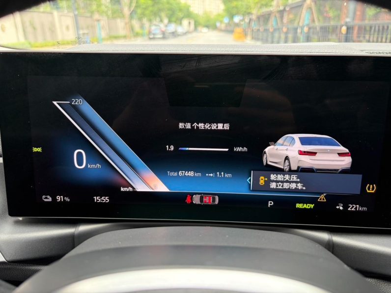 BMW 2022 i3 eDrive35L
