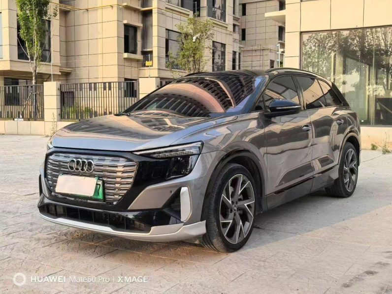 Audi 2022 Q5 e‑tron 40 e‑tron Star Glow Mecha Package