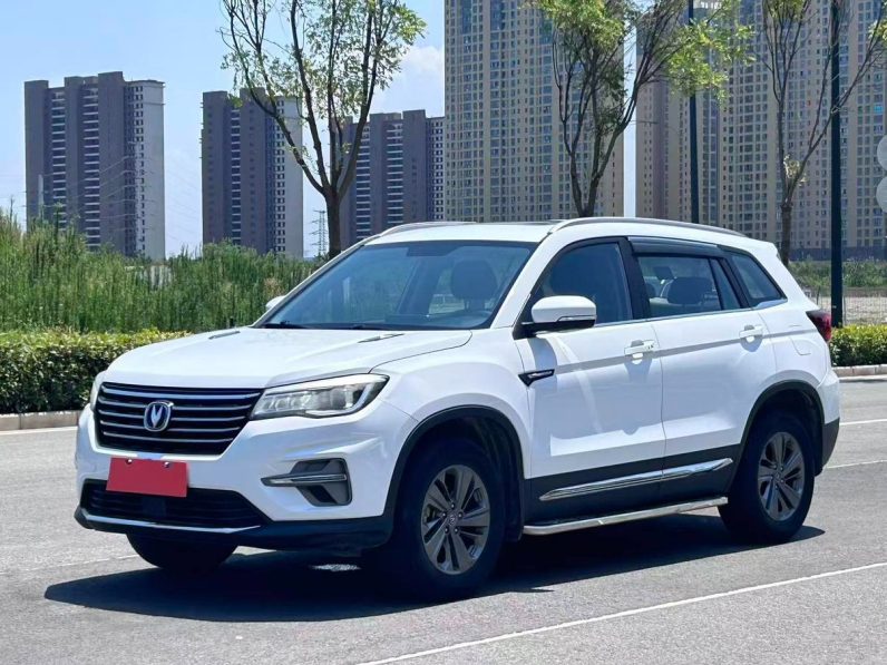 Changan 2020 CS75 280T DCT Luxury