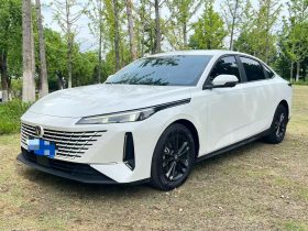 Changan 2023 Yida 1.5T GDI Auto Premium