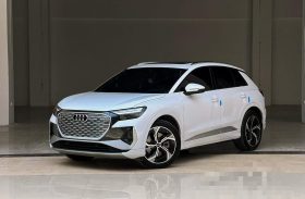 Audi 2023 Q4 e‑tron 40 e‑tron Creation Edition