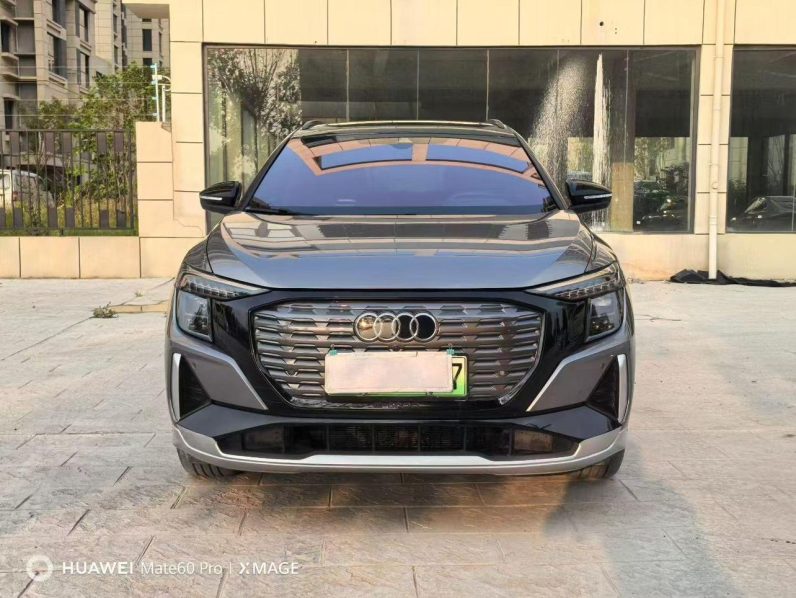Audi 2022 Q5 e‑tron 40 e‑tron Star Glow Mecha Package