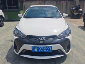 Toyota 2021 YARIS L 1.5L CVT Leading