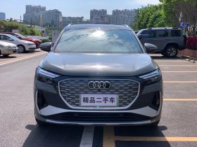Audi 2024 Q4 e‑tron 40 e‑tron Travel Edition