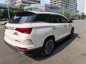 Jetour 2020 X95 1.6T DCT Explore Pro 5-Seater