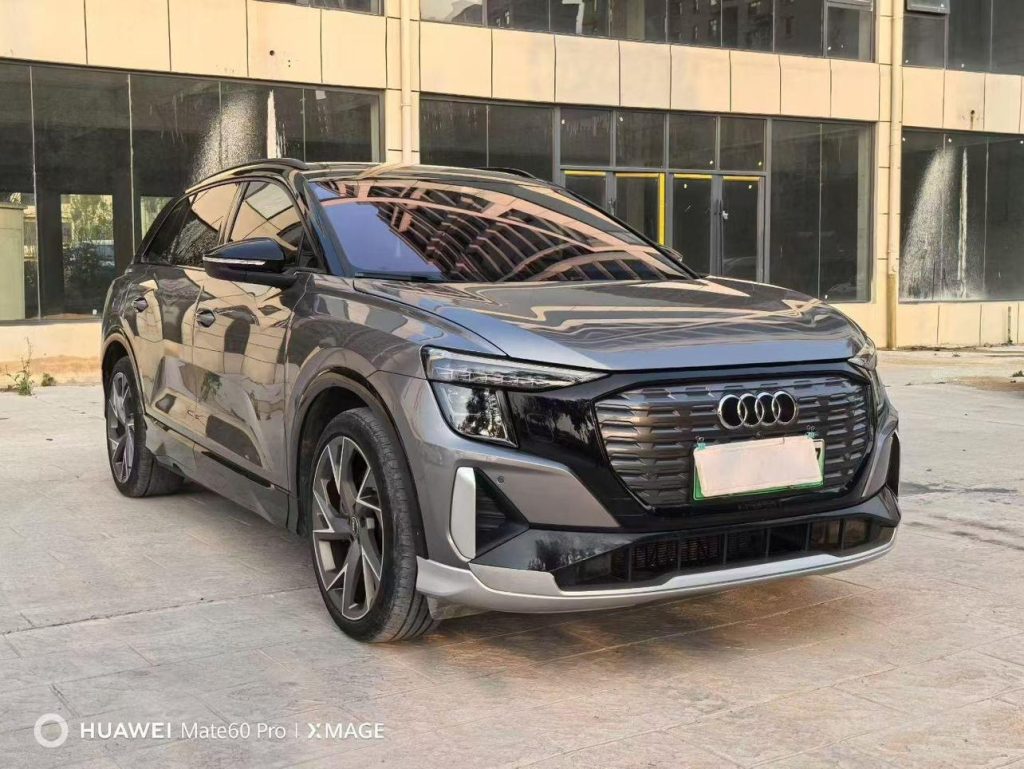 Audi 2022 Q5 e‑tron 40 e‑tron Star Glow Mecha Package