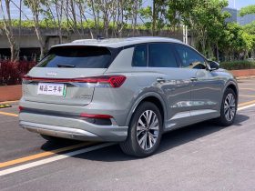 Audi 2024 Q4 e‑tron 40 e‑tron Travel Edition